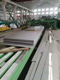 重庆316不锈钢板 重庆304不锈钢板加工  成都不锈钢板 巨如分零