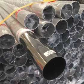 厂家直销304不锈钢圆管单槽 拉丝不锈钢凹槽管 201不锈钢异型管