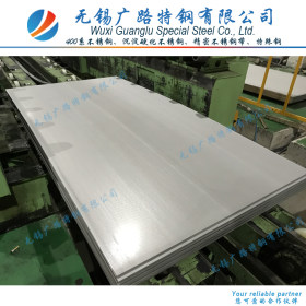 高耐蚀铁素体不锈钢SUS444  EN 4.4521 冷轧不锈钢板太钢一级正材