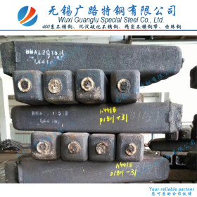 超低碳马氏体不锈钢 DIN X4CrNiMo16-5-1不锈钢棒 EN1.4418 黑棒