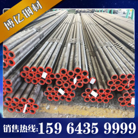 R780地质管厂家R780地质钢管现货 36mn2v地质钢管价格45mn2地质管