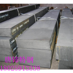 销售42CrMo合金钢板 高强度42CrMo铬钼钢板 42CrMo板材 批发零割