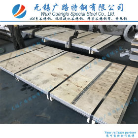 现货供应 SUS420J1不锈钢热轧板 GB/T 20Cr13 马氏体热轧不锈钢板