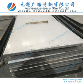 现货热卖 4Cr13不锈钢热轧板 DIN X46Cr13不锈钢板 太钢一级正材