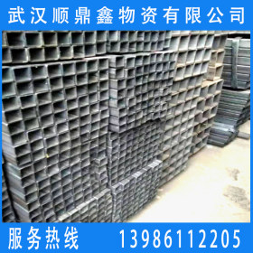 友发方管  Q235 现货供应  30—200各种规格  厚度 钢材批发
