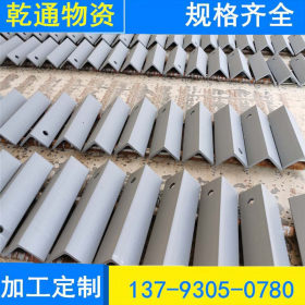 广东钢材厂家现货批发 不锈钢角钢 304 国标 不锈钢角铁 加工冲孔