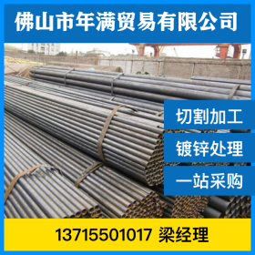 制管钢厂直销规格齐全q235b焊管结构大直缝q345b焊管脚手架管