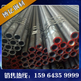 钻杆用地质钢管 R780地质钢管 36mn2v地质钢管价格 ZT520地质钢管