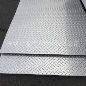 现货供应宏旺304不锈钢板 不锈钢卷板可开定尺 规格齐全质量保证