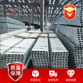 现货供应镀锌槽钢 钢结构国标Q355B槽钢 规格全可定制