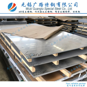 厂家直销  铁素体06Cr13冷轧板 SUS 410S冷轧不锈钢板 保机械性能