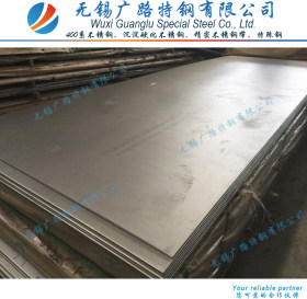 现货太钢供应 AISI 410S 不锈钢热轧板 DIN X6Cr13 热轧不锈钢板