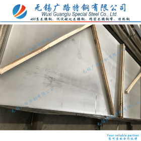 现货供应SUS410热轧不锈钢板 1Cr13不锈钢板 规格齐全可定制加工