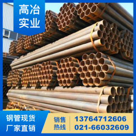 焊管 上海50/54/57 声测管价格 桥梁桩基专业声测管厂家