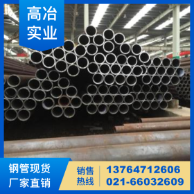 流体管 上海流体管价格 昆明流体管批发 云南昆明流体管生产厂家