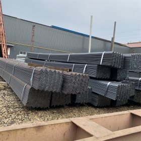 角钢生产厂家  Q235 天津冠洋钢铁 全国配送