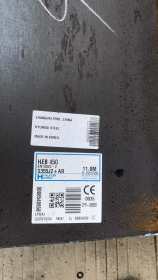 H型钢  S355 莱钢 欧标H型钢全尺寸