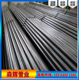 大口径精密钢管   非标精密钢管厂家 非标精密管  专业生产精密管