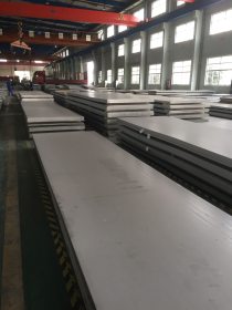 无锡供应201不锈钢中厚板  3.0-12mm厚度 可按客户要求定开尺寸