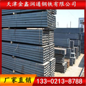 天津Q235B槽钢 厂价直销镀锌槽钢可加工定制
