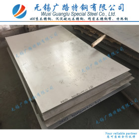 大量现货供应太钢4Cr13不锈钢热轧板 EN 1.4031 热处理硬度55HRC