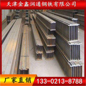 宿州工字钢大量批发 Q235B热轧工字钢 加工定做非标 价格优惠