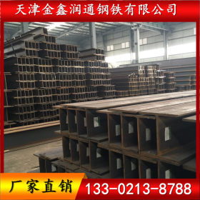 滁州厂家批发 工字钢Q345B国标热轧 规格多样现货供应