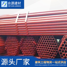 厂家直销建筑工地用钢管48喷漆架子管2.75-3.5架子管批发