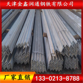 q235材质角钢 热轧角钢现货批发 厂价直销
