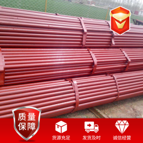 源头工厂直发钢管建筑工程机械制造用Q235钢管定制切割厚壁钢管