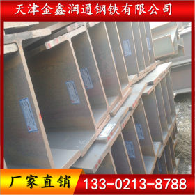 现货销售 槽钢 Q235B槽钢 国标槽钢 厂家直销
