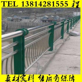 加厚不锈钢喷塑护栏 不锈钢复合管桥梁护栏不锈钢桥梁栏杆