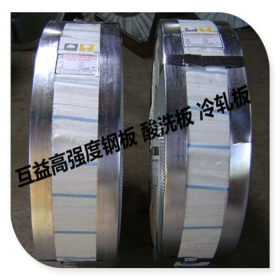 销售日本进口08AL-SB双光料 08AL双光板 08AL双光冷轧板深冲电镀