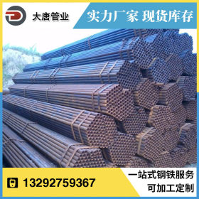 厂家生产  脚手架钢管 钢结构架子管 q235焊管