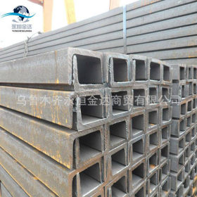厂家供应新疆槽钢 新疆Q235B槽钢 新疆U型槽钢 新疆镀锌槽钢
