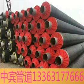 现货Q235B螺旋管 219-2020 镀锌螺旋管 螺旋钢管 螺旋钢管规格
