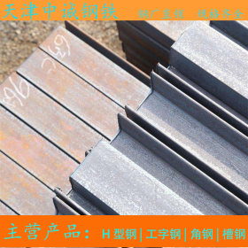 马钢直销Q235qE槽钢 国标Q390C热轧槽钢厂家现货保障材质