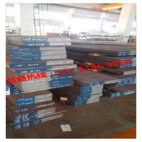 供应Q460D低合金高强板 可切割q460c高强板 Q690D钢板 规格全