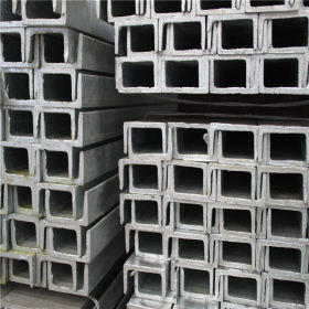 唐山 槽钢现货 加工厂供应 钢结构厂房轻体槽钢 镀锌槽钢Q235材质