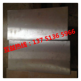 销售s275钢板 低合金高韧性S275JR碳素结构钢 S275J0酸洗钢板