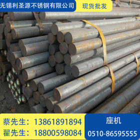 现货供应Q345B圆钢 碳素结构钢 q345b圆钢16MN圆钢质量保障