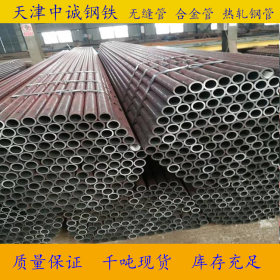 包钢Q355C合金管 合金结构钢管 Q355D Q355E耐低温管 保材质性能