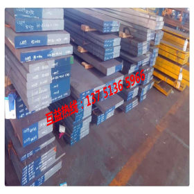 供应进口AISI1035碳素结构钢 美标1035冷轧钢板 1035圆钢中厚板