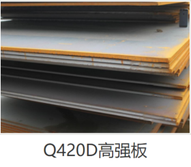 高强度板 q345高强度钢板