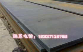 武钢宝钢马钢机械结构用钢质量保证武汉钢材湖北钢材18327129755