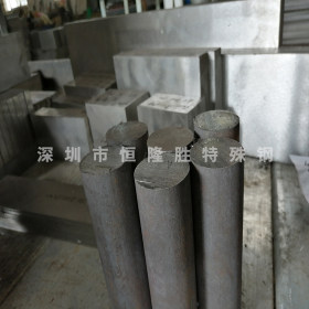 广东销售YG20钨钢 高强度YG20钨钢板 YG20钨钢圆棒 钨钢板材厂家