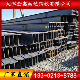 天津工字钢现货Q345B工字钢厂家销售