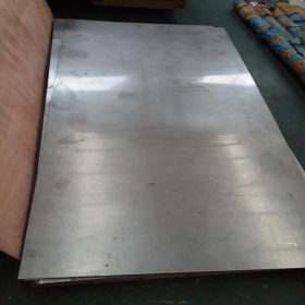 供应 SNC236 合金结构钢  齐全 圆钢 线材 板材 零切加工