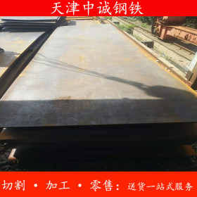 销售Q355NH耐候钢板 Q345NH热轧钢板专业生产 价格优惠