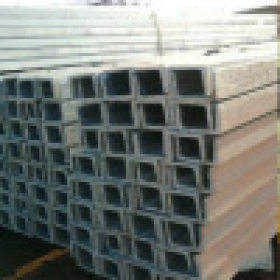 厂家直销  深圳各种规格普通槽钢   Q235槽钢  可定制